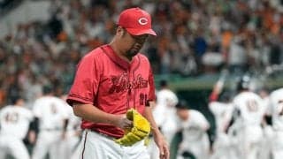 【広島】中崎翔太２敗目「反省して、次しっかり投げたい」サヨナラ２ラン被弾