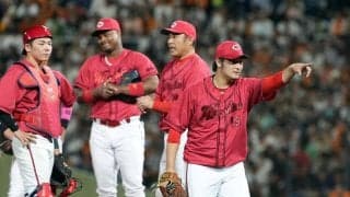 【広島】新井監督「６回で代えておくべきだった。自分のミス」７回の継投失敗に／一問一答