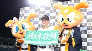 【巨人】佐々木俊輔、劇的初サヨナラ弾「ミスタースプリング」の異名返上で夏場も打ちまくる