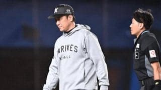 ロッテ・サブロー監督「僕が悪いですね」継投策裏目　連敗で今季借金ワースト８