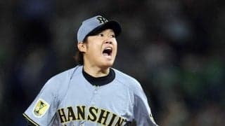 阪神・西勇　史上３人目３００戦連続先発　３６歳誕生日の伏見と花添えた　完封星チーム９度目で１２球団最多
