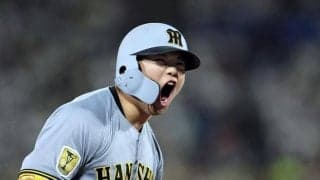 阪神・嶋村　球団初の育成出身代打プロ初本塁打　和田ヘッドからの金言「浮くのを我慢」でプロ７打席目