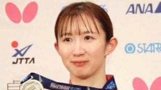 早田ひな　必ず雪辱果たす　次回大会は地元・福岡で開催「世界選手権の悔しさは世界選手権でしか返せない」