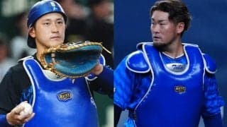 DeNA、山本祐大の移籍でどうなる正捕手争い　実績の戸柱、21歳の松尾…迫られる決断