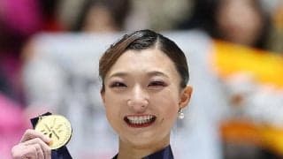 【フィギュア】坂本花織が今日引退会見　五輪メダル４個、世界選手権４度優勝／主な実績