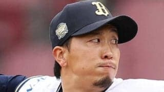 元日本ハム、オリックスの井口和朋、オイシックスに異例の再契約合意…４月下旬までメキシコリーグ