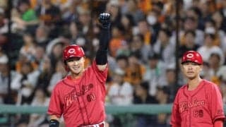 広島期待の若手外野手・田村俊介　１軍定着へ横山竜士氏が注文「目指すべきはスケールの大きな選手」