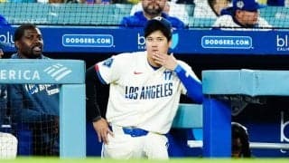 大谷翔平“巡る”新情報にファン困惑　平日8時…ド軍から思わぬ報せに「見守るしかない」