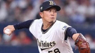 オイシックス、井口和朋を獲得　球団発表…約2か月で異例の“出戻り”「感謝を忘れず」