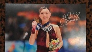 引退会見の坂本花織さんが報道陣に異例のメッセージ　手書き文書のフォトカードからにじむ温かい人柄　会場で配布