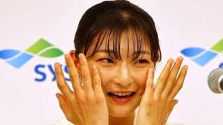 坂本花織「りくりゅう」の引退「わりと前から聞いていた」ミラノ五輪で「ラスト頑張ろう」誓い合う