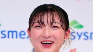 坂本花織さん　引退会見後に衝撃の結婚発表！お相手は「大学時代に出会った方です」５月５日に入籍「本当に真逆の方で冷静に物事を考えられる人」