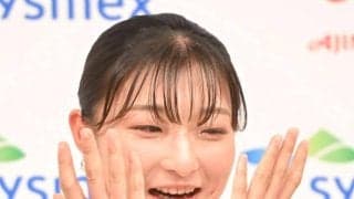 坂本花織さん涙の引退会見【一問一答】開始３分で涙腺崩壊「青春だったんだなと思います」トレードマークの笑顔の裏で「今季もたくさん泣いた」