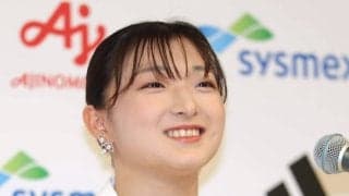 【引退会見】坂本花織　結婚を電撃発表！会見ラストに「先日結婚いたしました」　お相手は同い年の「大学時代に出会った方」