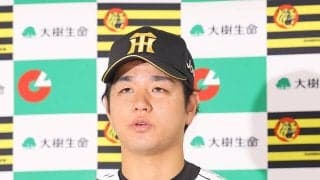【阪神】月間MVPは虎ダブル受賞　投手は高橋遥人、野手は佐藤輝明　21年以来５年ぶり快挙