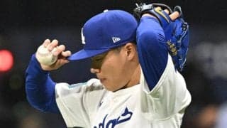 山本由伸が今季ワースト七回途中５失点ＫＯ　４勝目逃す　勝利投手の権利目前で下位打線にまさかの連続被弾　メジャー移籍後最多の１試合３被弾食らう