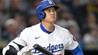 大谷翔平が３打席連続出塁　ストレートの四球→ＡＢＳチャレンジで覆る　仕切り直しの１球も見極める　一度もバット振ることなく