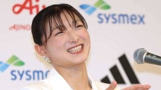 【引退会見】坂本花織　引退後のごほうびは「お母さんの作ったコロッケ」世界選手権から帰国後「その日のうちに食べました」