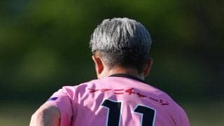 カズ、W杯の裏でもうひとつの代表に19年ぶり選出　６・13聖地国立で59歳の躍動に期待