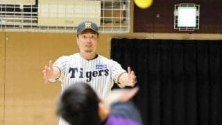 阪神・秋山拓巳ＢＡ　子供たちの「野球をやりたい」の声が「一番うれしい言葉」　富山市内の支援学校を訪問