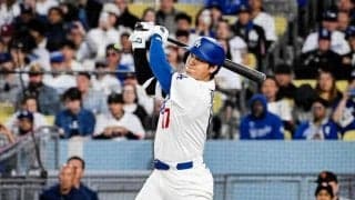 ドジャース２度目の４連敗　大谷翔平が復活アーチ含む２安打３出塁も最後の打者に　打線低迷の異常事態　山本由伸は今季最悪７回途中３被弾５失点で３敗目　ＷＳ連覇の王者に何が！？