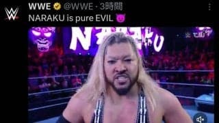 【WWE】元新日本EVILあらためNARAKUがデビュー戦勝利「俺は純粋なEVILだ！」