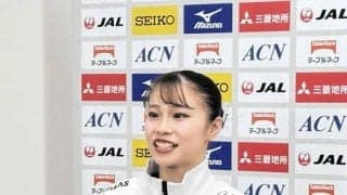 杉原愛子が跳馬で２回ひねり投入へ　連覇へ「自分の納得する演技を」
