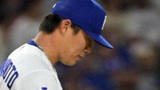 自己ワースト１試合３被弾の山本由伸「本当に紙一重の内容だった」／一問一答