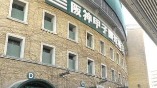 甲子園ブラスバンドフェスティバル２０２６　公式グッズの全ラインナップが決定