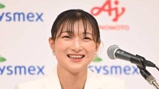 電撃婚の坂本花織さん　夫は「他の人とはちょっと違うなと」明かした新婚生活にファン反響「笑い声がいっぱい聞こえる家庭が目に見える」