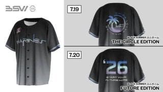 ロッテ　「ＢＬＡＣＫ　ＳＵＭＭＥＲユニホーム」付きチケットを発売　７・１９、２０ソフトバンク戦対象