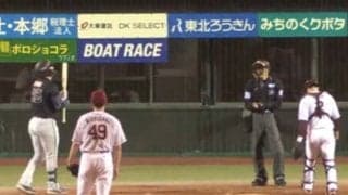 平日プロ野球ナイターに衝撃「エモい」「おもろ」　中継カメラも思わず…“年イチ級”珍光景