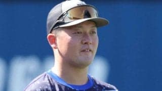ＤｅＮＡ・牧　トレード移籍の山本祐大への思い語る　同い年で親友