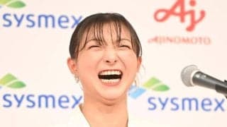 坂本花織さん電撃婚　報告されなかった有名元選手が「絶対口軽いと思われた」と訴え→本人爆笑　りくりゅうは事前報告に「やっとか」