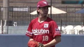 前田健太vs有原航平、2軍で豪華な投手戦　助っ人野手の活躍で楽天勝利…13日ファーム結果