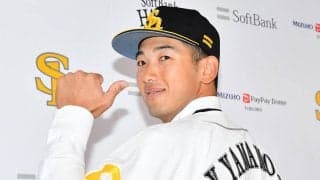 【ソフトバンク】山本祐大がスタメンマスク　１軍デビュー藤原大翔とバッテリー／先発一覧