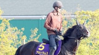 毎日杯覇者のアルトラムスは日本ダービーで引き続き横山武史騎手とコンビ　皐月賞１８着から巻き返し期す