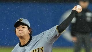 【阪神】高橋遥人、初回に33イニングぶりの失点　61年ぶり４戦連続完封逃す　強雨の悪条件