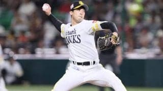 【横浜好き】トレードでベイスターズに入団する尾形崇斗と井上朋也はどんな選手