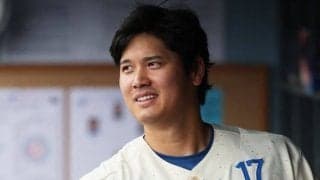 大谷翔平が伝統工芸品と“共鳴”　特別仕様の豪華逸品…1体2.7万円、900個の限定品