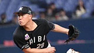 【ロッテ】西野勇士　14日の日本ハム戦先発「ゲーム作れるように」24年９月以来の白星目指す