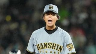 【阪神】高橋遥人「粘りのピッチングができました」４戦連続完封逃すも防御率０点台前半キープ