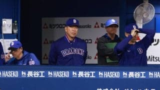 【中日】今季４度目の完封負けで借金11に逆戻り…ドラ１中西聖輝は初回５失点が響き２敗目