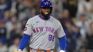 大谷の元ライバルは「おしまいだ」　見えぬ復帰…近況にファン幻滅「本当に最悪」