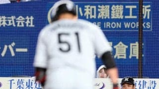 【ロッテ】好機で１本出ず…サブロー監督「ヒット2本で点を取ってほしい」今季ワースト借金９　