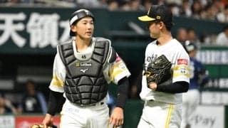 【ソフトバンク】山本祐大は悔し鷹デビュー…入団会見→即スタメンも…３の０、１点差で敗戦