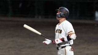 【巨人】坂本勇人が通算300号の逆転３ラン！64年ぶりの地方球場２日連続サヨナラ勝ち