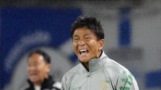 【東京Ｖ】城福監督「我々がシュート何本打ったのかと思うと、道のりは決して近くはない」