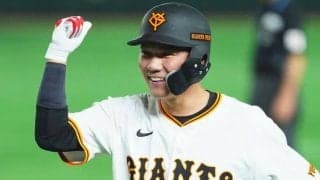 23時前なのに…球場が“異様な光景”　坂本勇人の劇的すぎる一打に涙腺崩壊「マジで鳥肌たつ」