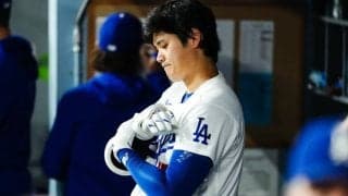 大谷翔平が2日間“打者休養”へ…米専門局も支持「リセット必要」　指摘した25歳の存在